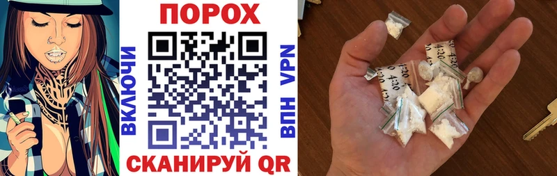 площадка официальный сайт  Зеленогорск  Амфетамин 98% 