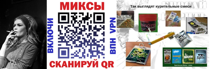 БУТИРАТ GHB  Зеленогорск 