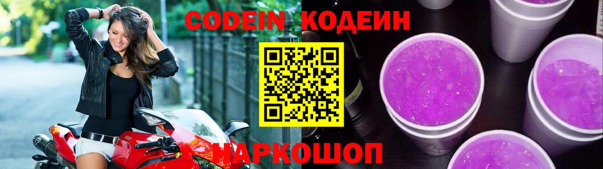 МАРИХУАНА  Лсд 25  Марихуана  ГАШИШ  Меф   Вход с VPN  Зеленогорск  ГАШ 