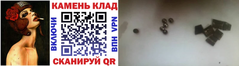 hydra сайт  Зеленогорск  ГАШИШ hashish 