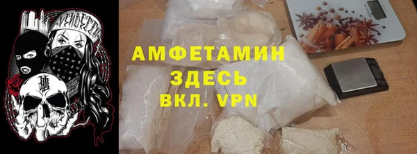 дмт Дмитровск