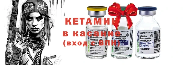 дмт Дмитровск