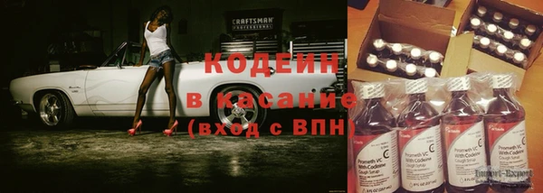 мефедрон Дмитров