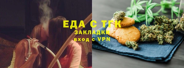 mdpv Дмитриев