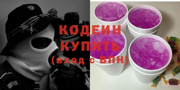 мефедрон Дмитров