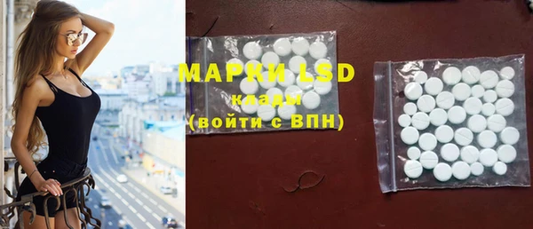 mdpv Дмитриев