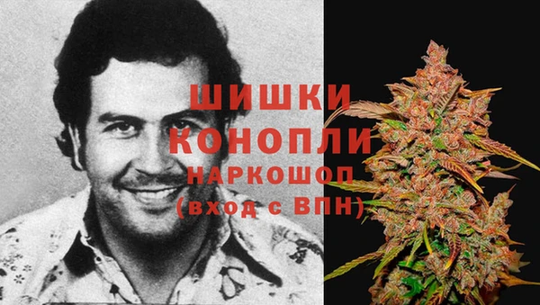 мефедрон Дмитров