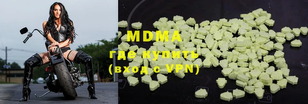 mdpv Дмитриев