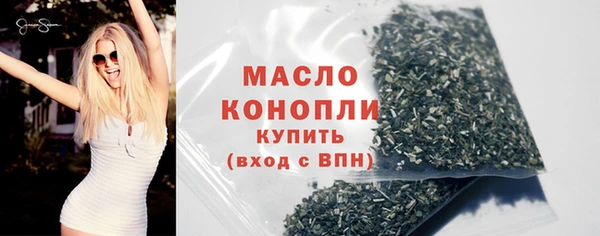 мефедрон Дмитров