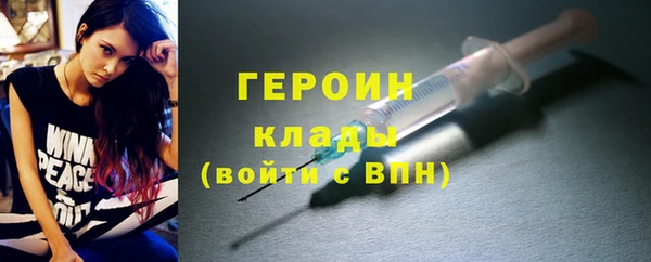 mdpv Дмитриев