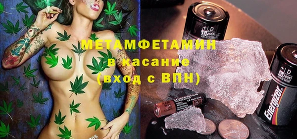 мефедрон Дмитров