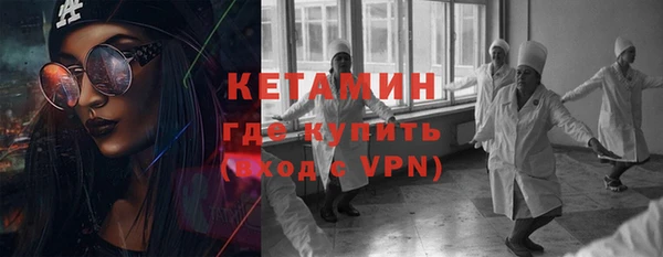 дмт Дмитровск