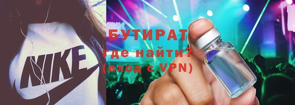 дмт Дмитровск