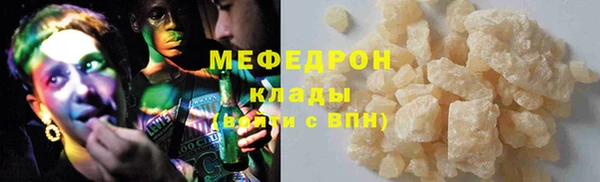 mdpv Дмитриев