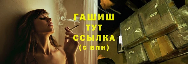мефедрон Дмитров