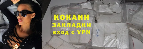 mdpv Дмитриев