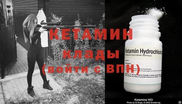 мефедрон Дмитров