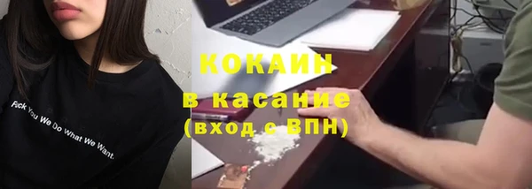 мефедрон Дмитров
