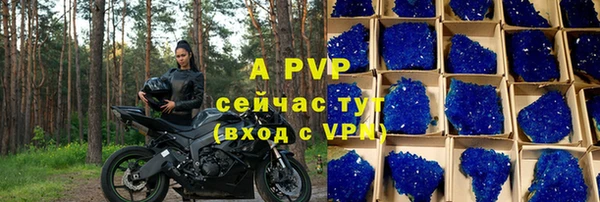 мефедрон Дмитров