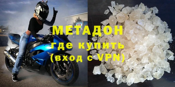 mdpv Дмитриев