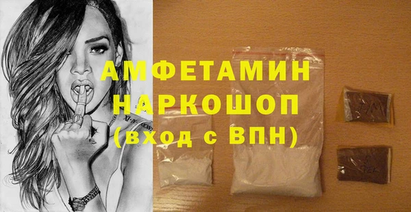 дмт Дмитровск