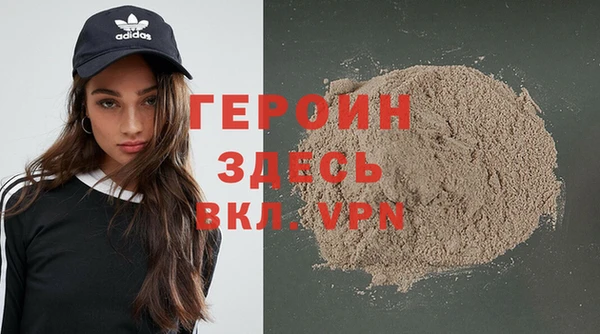 mdpv Дмитриев