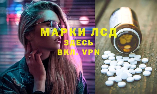 дмт Дмитровск