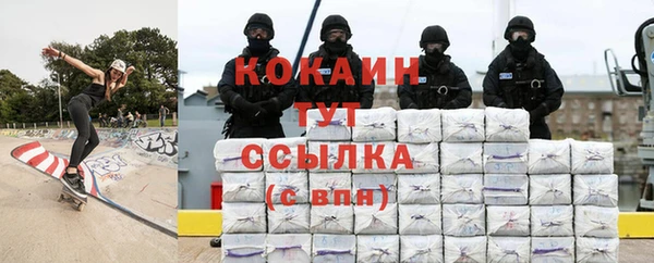 мефедрон Дмитров