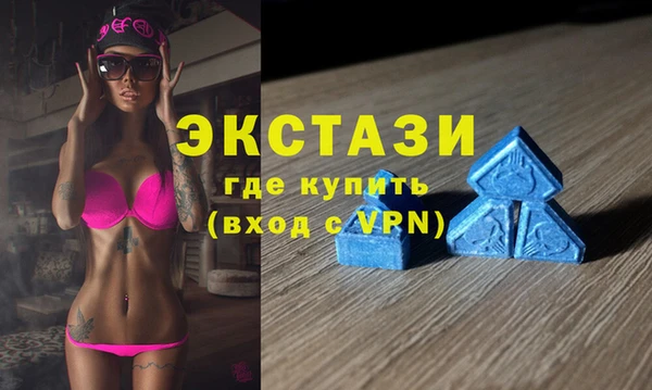 мефедрон Дмитров
