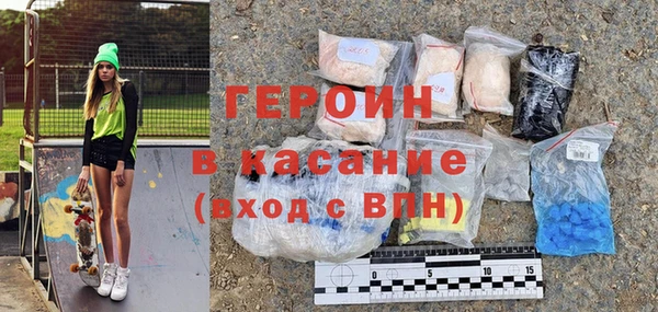 мефедрон Дмитров