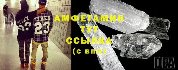 дмт Дмитровск