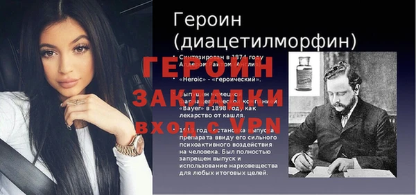 дмт Дмитровск