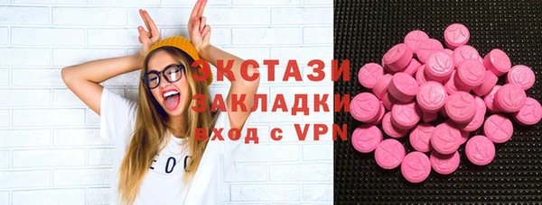 мефедрон Дмитров