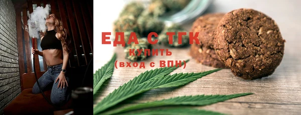 мефедрон Дмитров