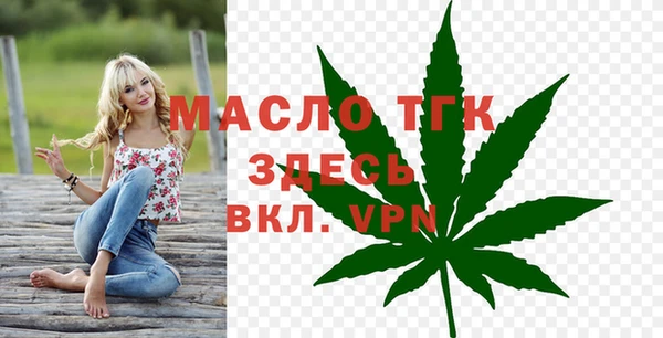 mdpv Дмитриев