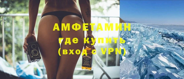 мефедрон Дмитров