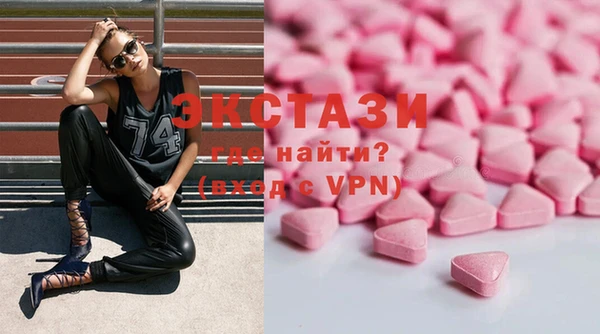 мефедрон Дмитров