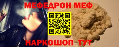 метадон Кингисепп