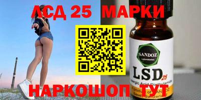 мефедрон Бузулук