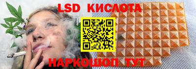 мефедрон Бузулук