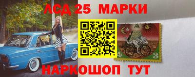 кокаин перу Бугуруслан