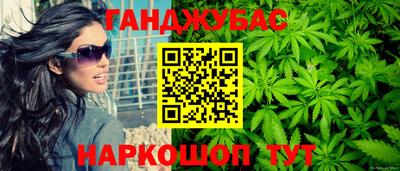 мдма Будённовск