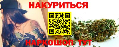 кокаин перу Бугуруслан