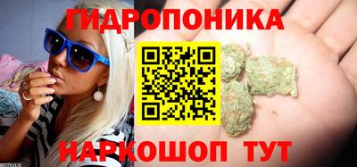 мефедрон Бузулук