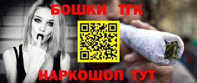 мдма Будённовск