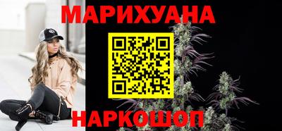мефедрон Бузулук