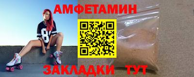кокаин перу Бугуруслан