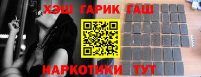 кокаин перу Бугуруслан