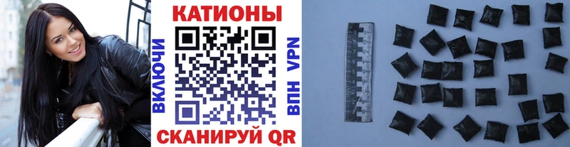 МЕФ мяу мяу  Зеленогорск 