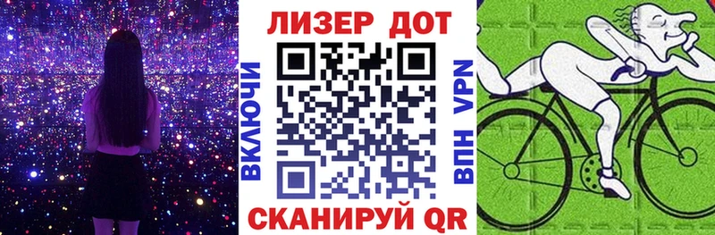 Марки NBOMe 1,8мг  где можно купить   Зеленогорск 